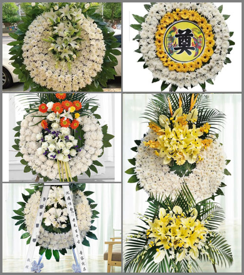山东莱芜钢城区辛庄镇上三山村花圈速递